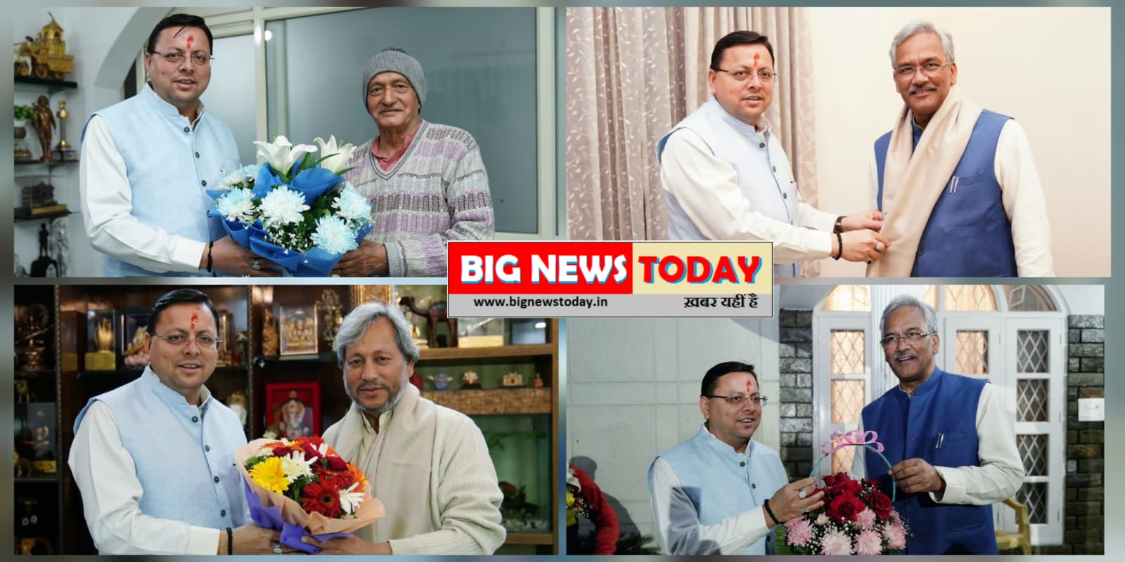 Happy Diwali Cm pushkar dhami wished to Ex chief ministers Bhagat singh koshyari trivendra singh rawat teerath singh rawat 3