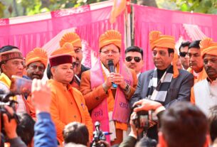 Bhavya shobha yatra shri ram mandir pran pratishtha cm pushkar dhami