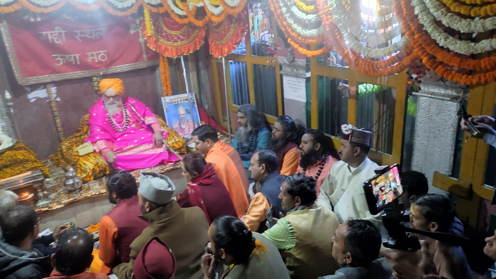 Shri Kedarnath dham kapat khulne ki tithi decided