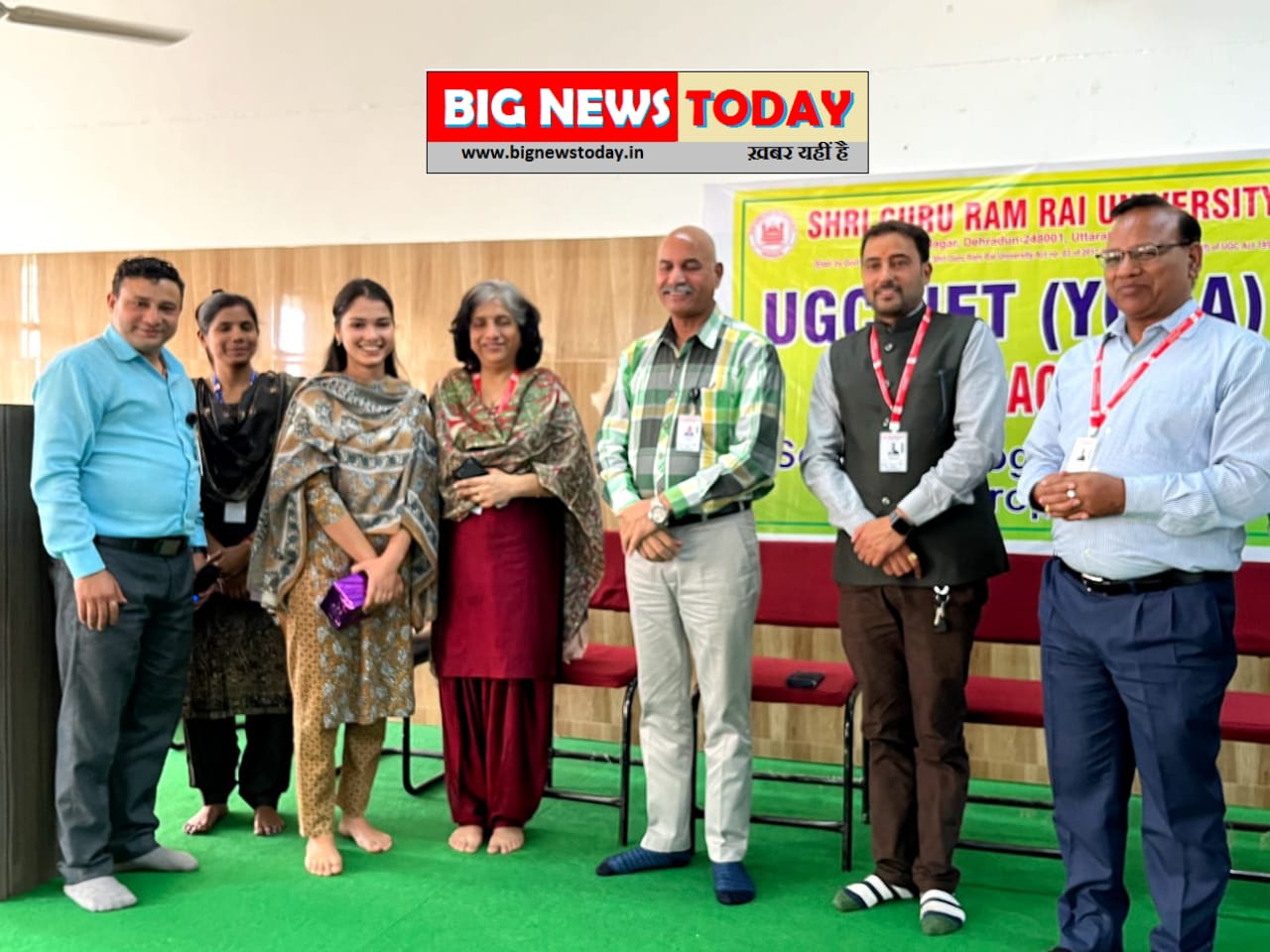 sgrr university yoga couching