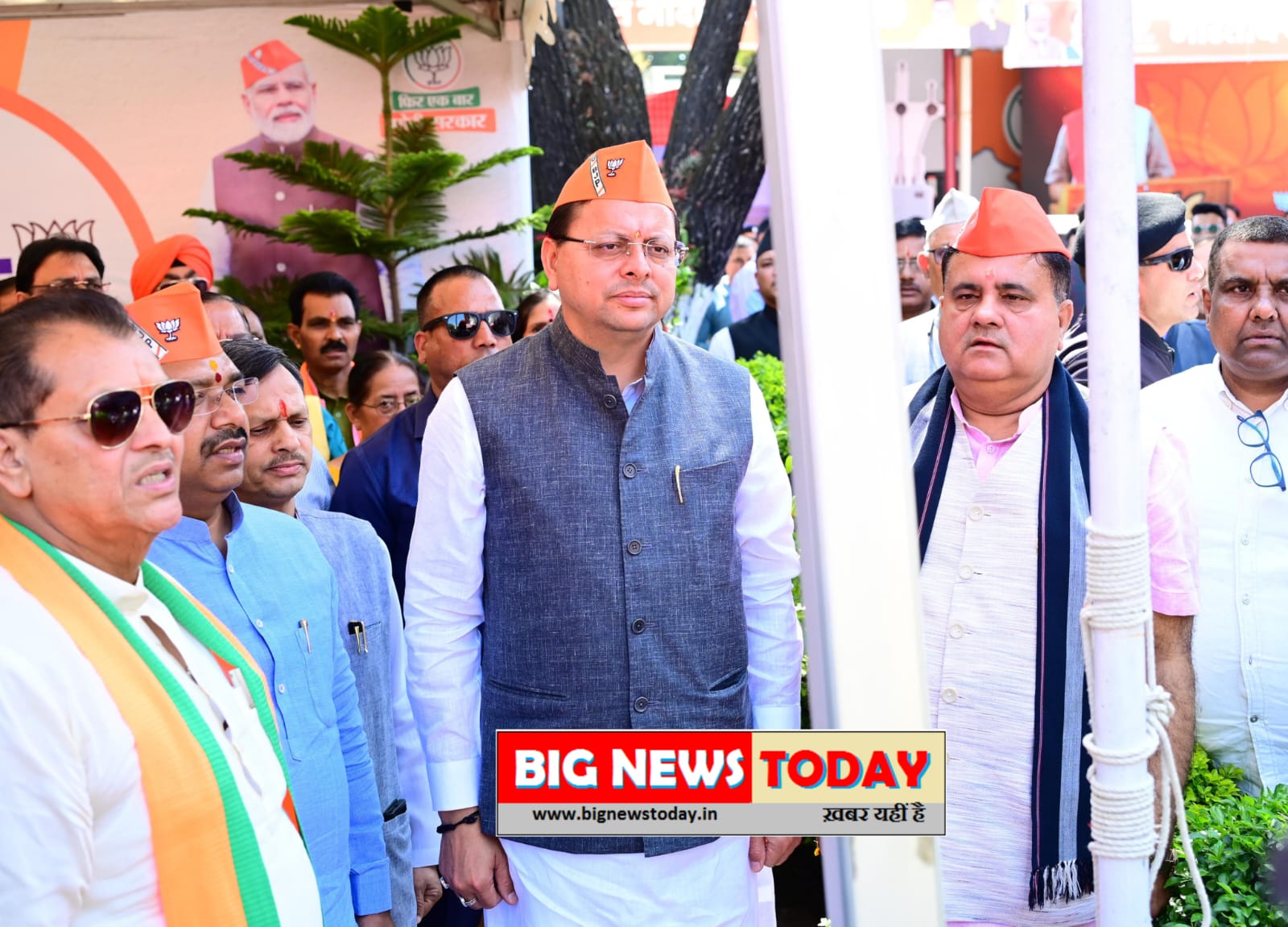 bjp foundation day celebration in bjp uttarakhand office