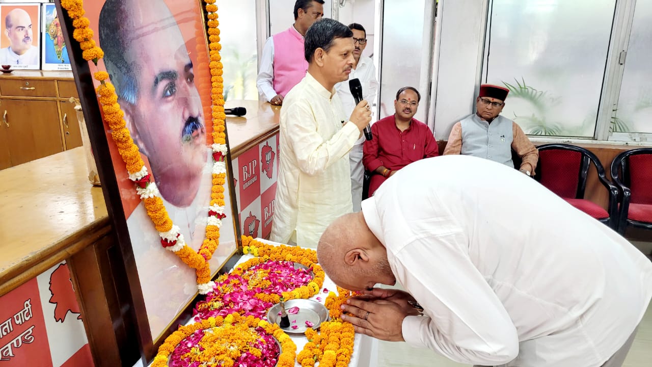 Dr. shyama prasad mukharji (1)