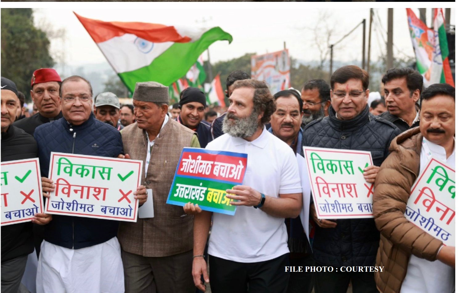 YASHPAL ARYA WITH RAHUL GANDHI HARISH RAWAT PRITAM SINGH HARAK SINGH RAWAT ETC.