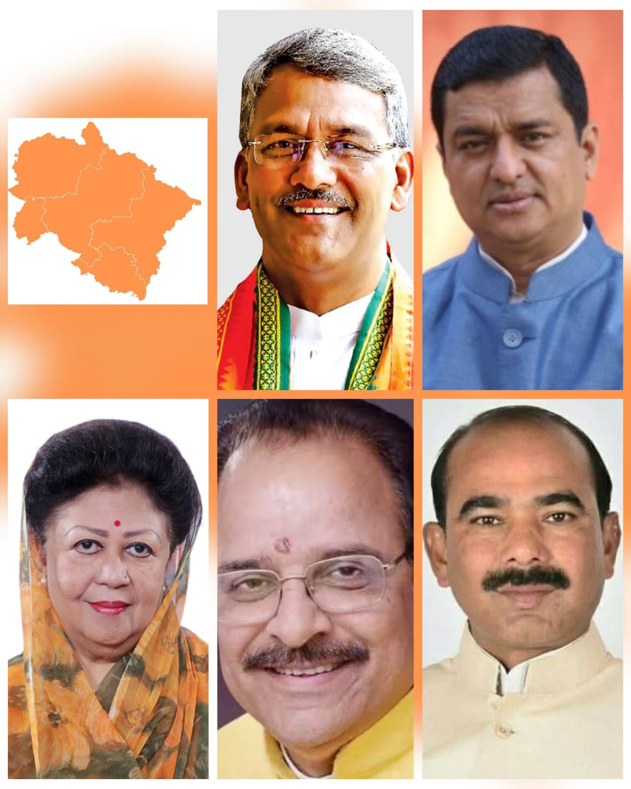 bjp mp will go to delhi