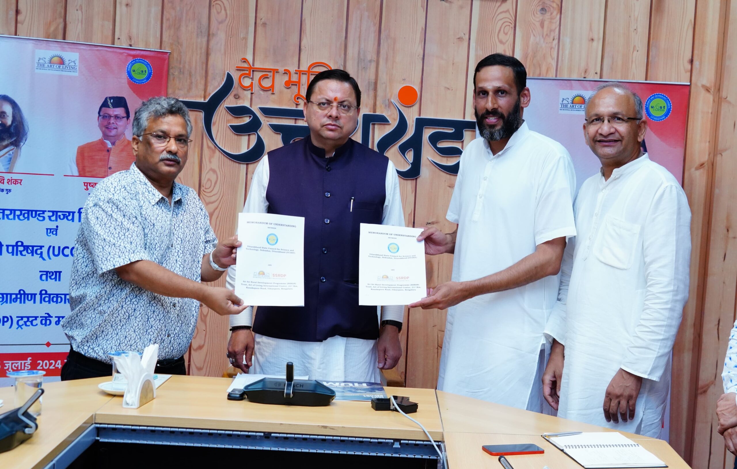 CHIEF MINISTER PUSHKAR DHAMI-1
