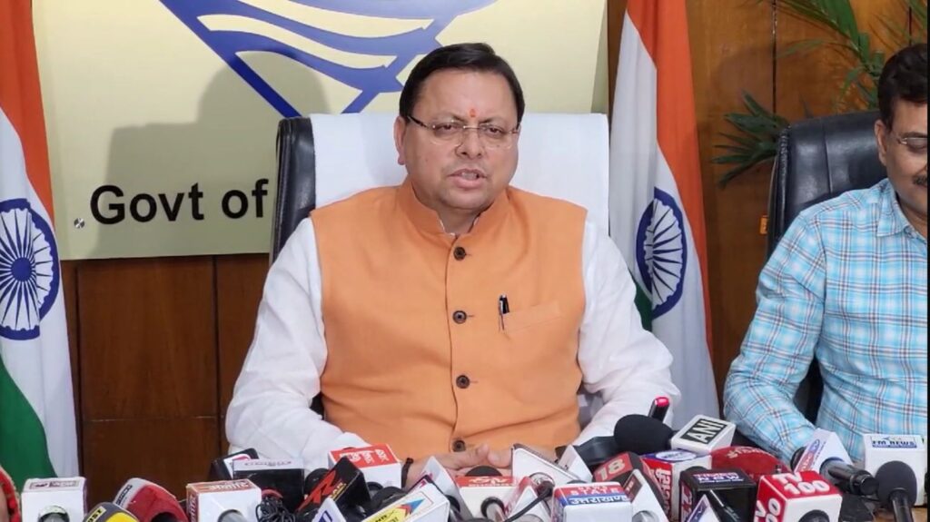 CM ON BUDGET