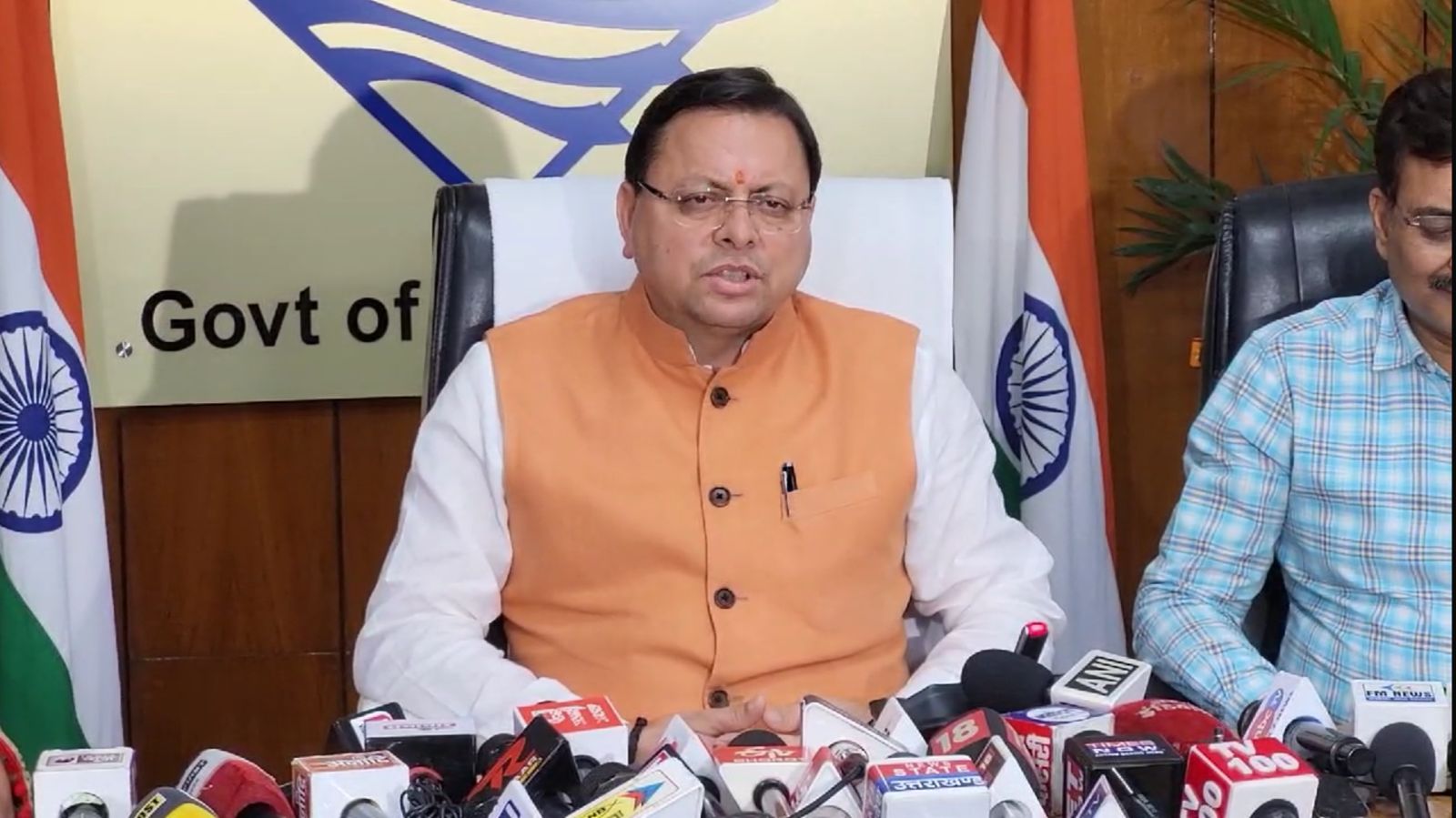 CM ON BUDGET