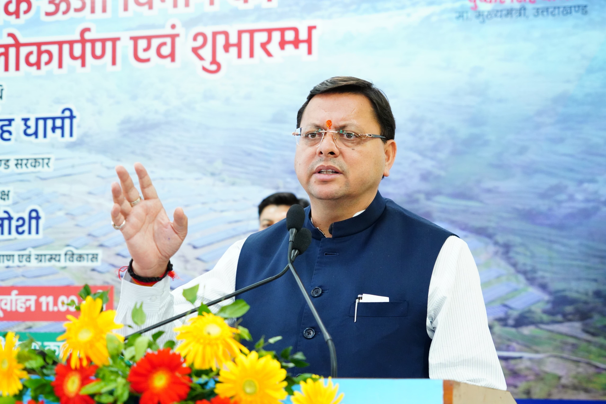 cm pushkar dhami on agniveer yojna