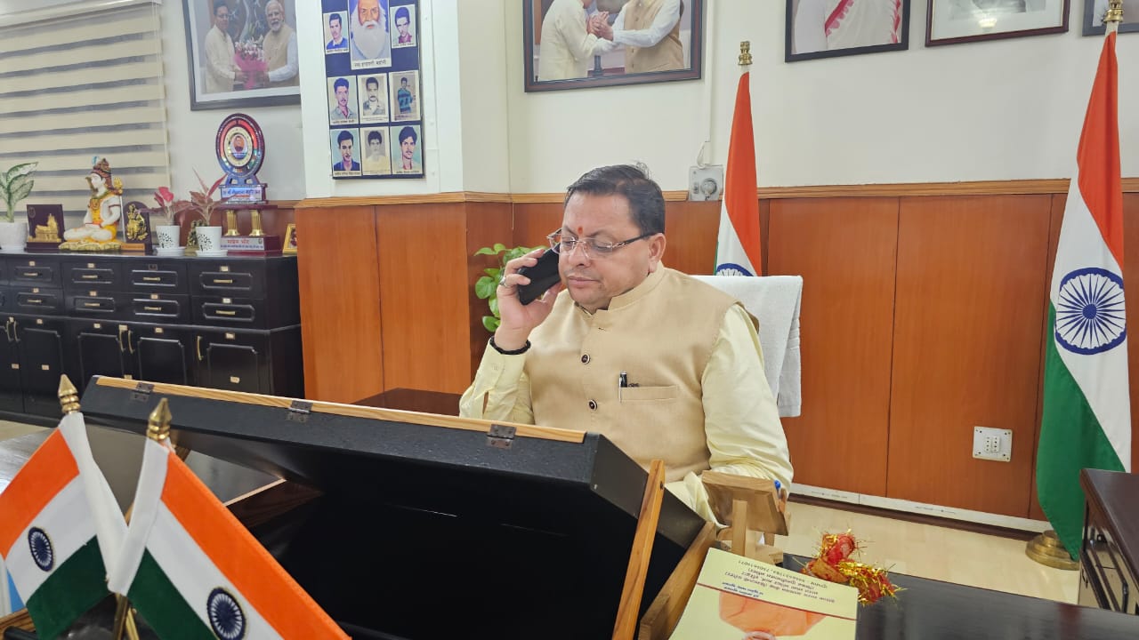 Myanmar mein uttarakhand ke log