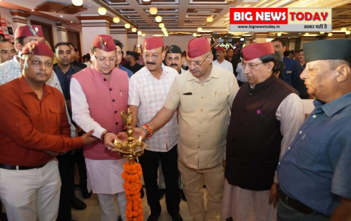 Uttarakhandi Film Meeti Mithi